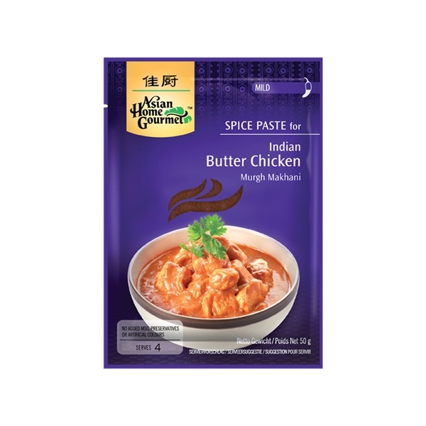 Poza cu PASTĂ PENTRU BUTTER CHICKEN, 50GR