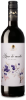 Poza cu Suc natural de afine, The Artisan, 750 ml