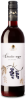 Poza cu Suc natural de coacăze negre, The Artisan, 750 ml