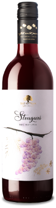 Poza cu Suc natural de struguri, The Artisan, 750 ml