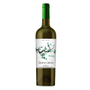 Poza cu Vin alb Verdejo Eco 2020, Silvano Garcia, 0.75 l