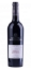 Poza cu COLLEZIONE DI FAMIGLIA NERELLO MASCALESE IGP, 0.75L