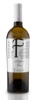 Poza cu Vin alb Bianco Fiano IGP F-Celebration 2022, Claudio Quarta, 0.75 l