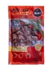 Poza cu CARNE DE VIȚEL CONDIMENTATĂ, 250GR