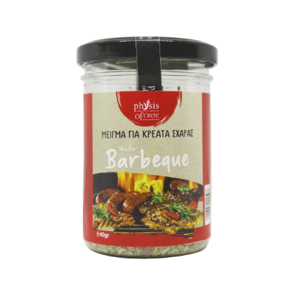 Poza cu Mix de condimente pentru grătar, Physis of Crete, 50 g