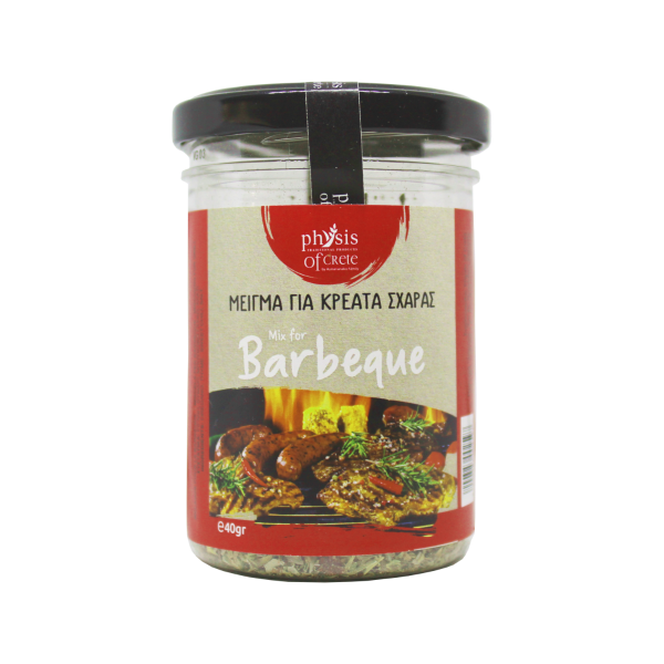 Poza cu Mix de condimente pentru grătar, Physis of Crete, 50 g