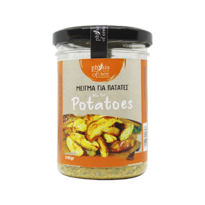 Poza cu Mix de condimente pentru cartofi, Physis of Crete, 50 g