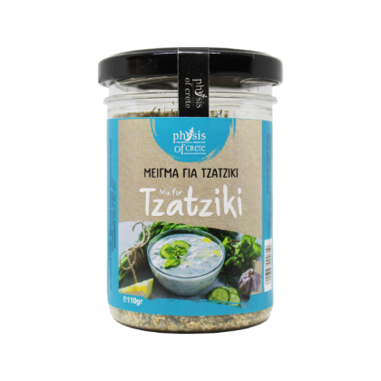 Poza cu Mix de condimente pentru tzatziki, Physis of Crete, 110 g