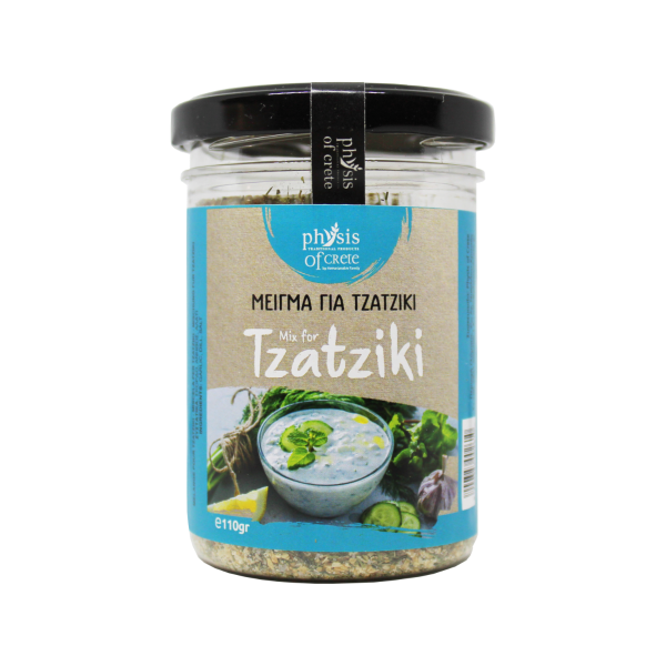 Poza cu Mix de condimente pentru tzatziki, Physis of Crete, 110 g