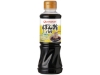 Poza cu SOS PONZU SHOYU  220ML