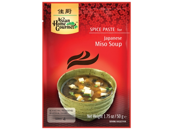 Poza cu PASTĂ PENTRU SUPĂ MISO JAPONEZĂ 50GR 