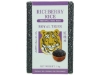 Poza cu OREZ NEGRU RICEBERRY, ROYAL TIGER 1KG 