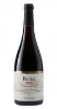 Poza cu Vin roşu Koine Etna Rosso Riserva, Antichi Vinai, 0.75l