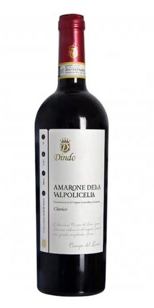 Poza cu AMARONE DELLA VALPOLICELLA CLASSICO DOCG