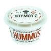 Poza cu HUMMUS FRESH