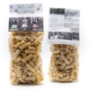 Poza cu Paste Rigatoni din grâu dur, Filippo Filippi, 500g