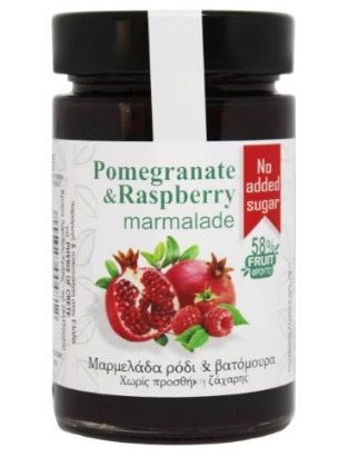 Poza cu Marmeladă de rodii şi zmeură fără zahăr adăugat, Physis of Crete, 260 g