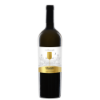 Poza cu Vin alb Sao Caetano Alvarinho, 0.75 l