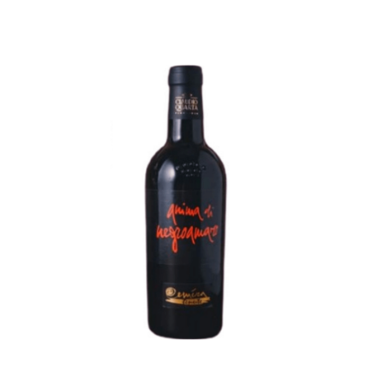 Poza cu Vin roşu Anima di Negroamaro DOP Superiore, Claudio Quarta, 375 ml