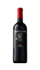 Poza cu SALLIER DLT SYRAH TASCA - 750ML SGR