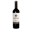 Poza cu PORTAS HERDADE SYRAH - 0.75L SGR