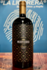 Poza cu MURVIEDRO PASION TINTO - 0.75L SGR